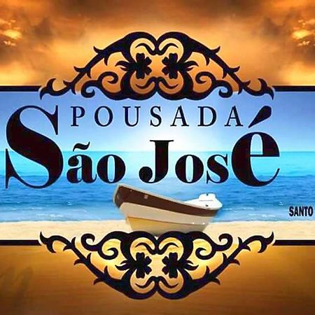Pousada Sao Jose São Paulo Extérieur photo